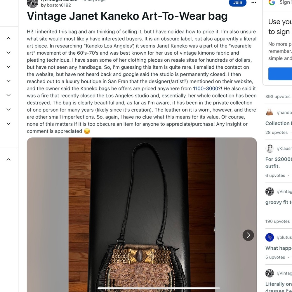 JANET KANEKO LEATHER VEST - Picture 6 of 7